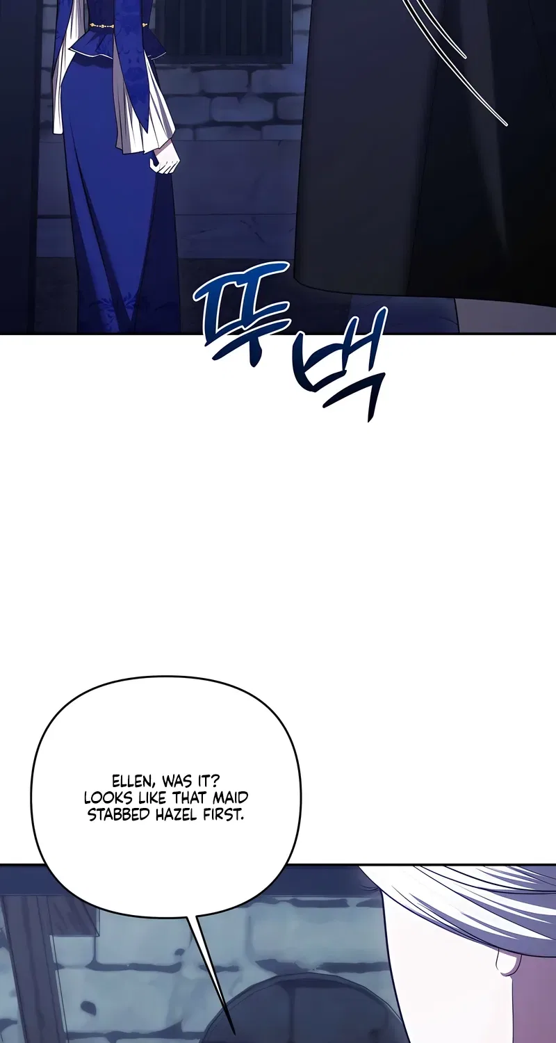 I’ve Got the Leash of That Son of a Bitch Chapter 44 – Page 82