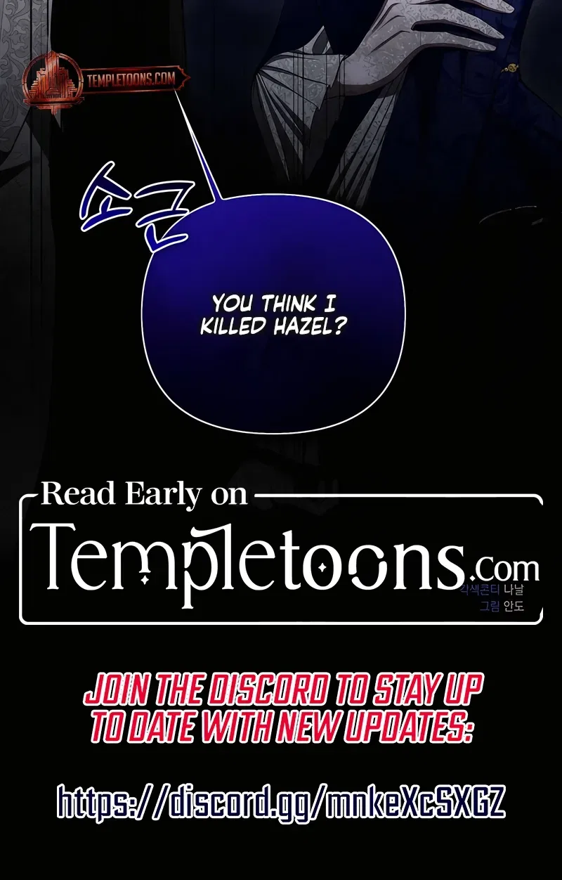 I’ve Got the Leash of That Son of a Bitch Chapter 44 – Page 94