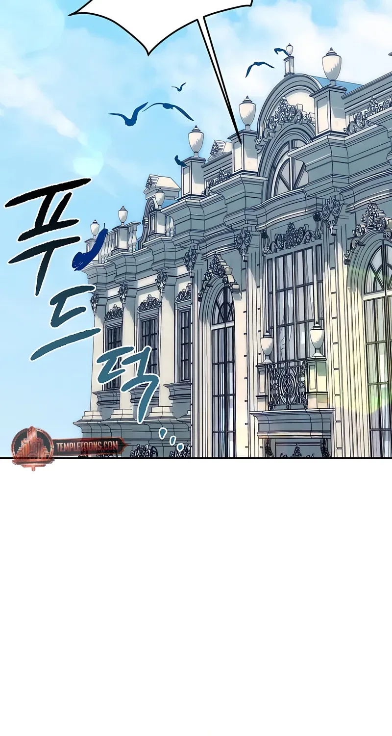 I’ve Got the Leash of That Son of a Bitch Chapter 43 – Page 48