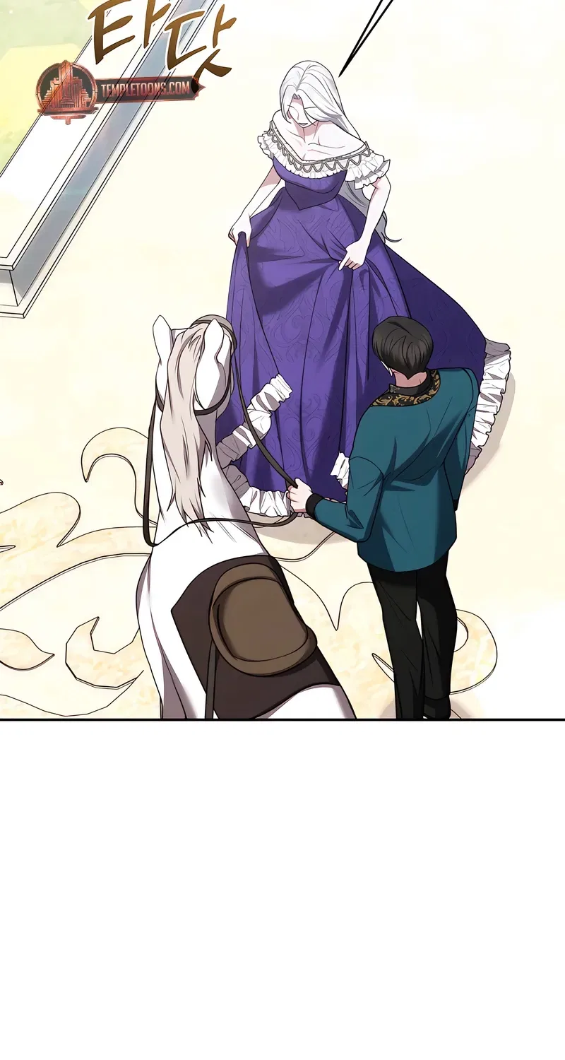 I’ve Got the Leash of That Son of a Bitch Chapter 43 – Page 59