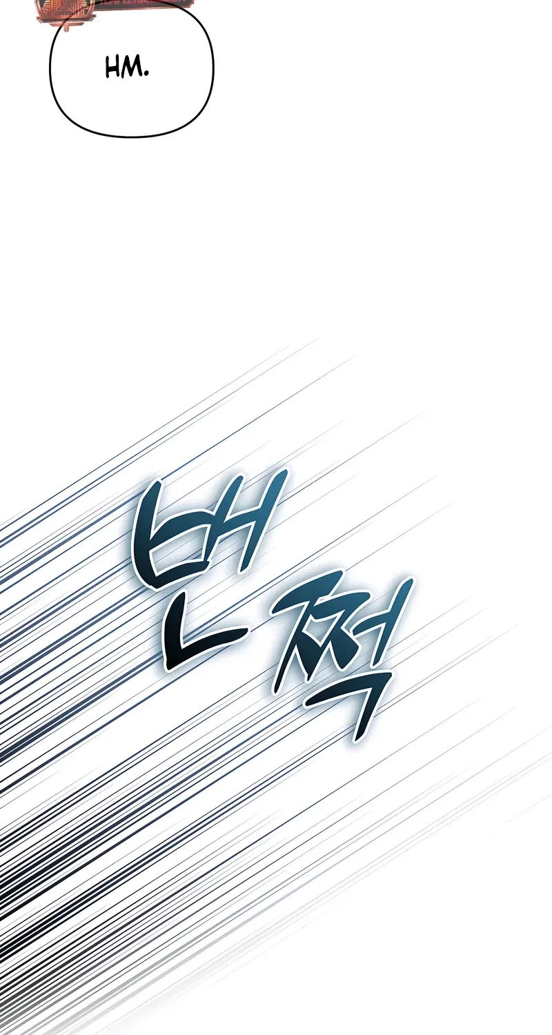 I’ve Got the Leash of That Son of a Bitch Chapter 43 – Page 66
