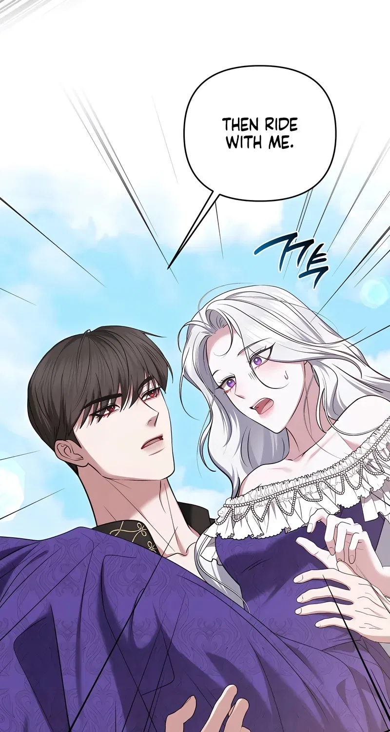 I’ve Got the Leash of That Son of a Bitch Chapter 43 – Page 67