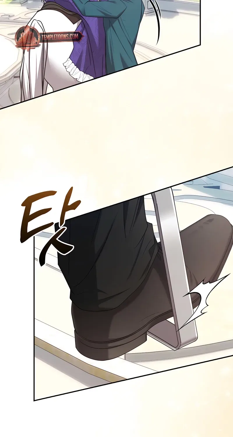 I’ve Got the Leash of That Son of a Bitch Chapter 43 – Page 69