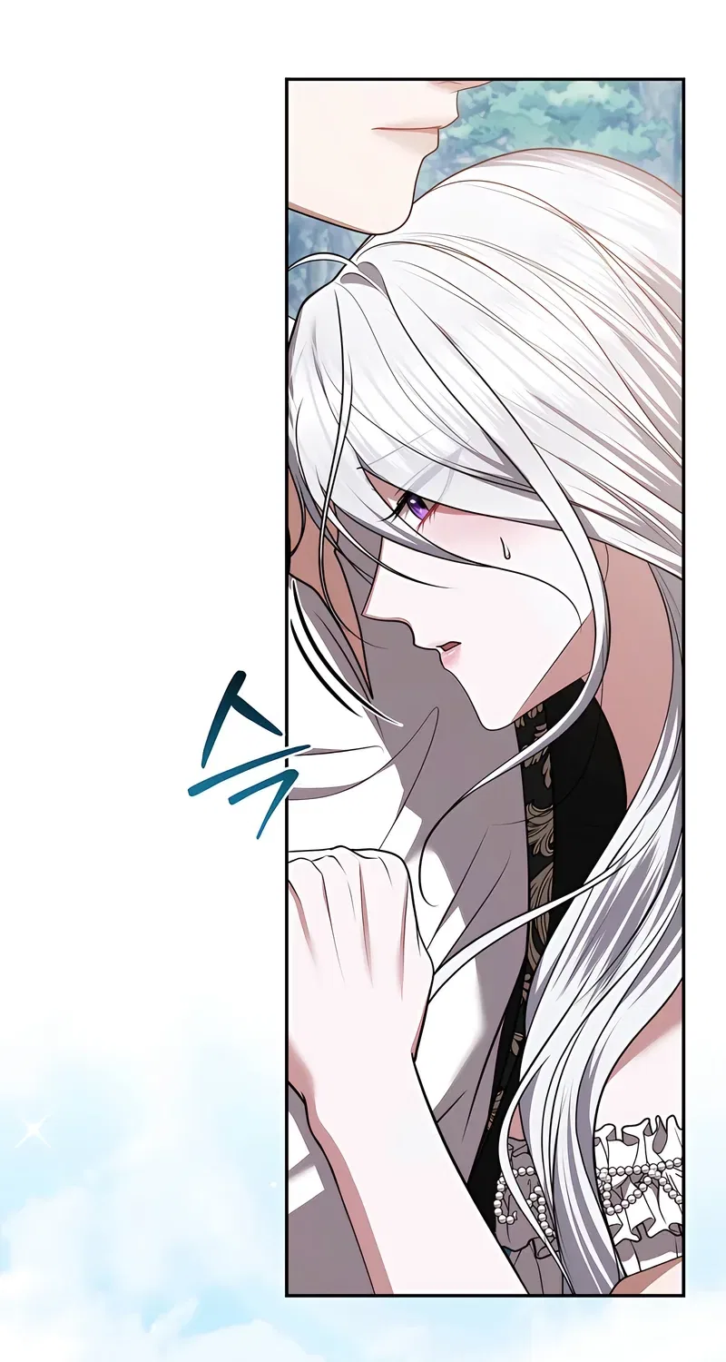 I’ve Got the Leash of That Son of a Bitch Chapter 43 – Page 79