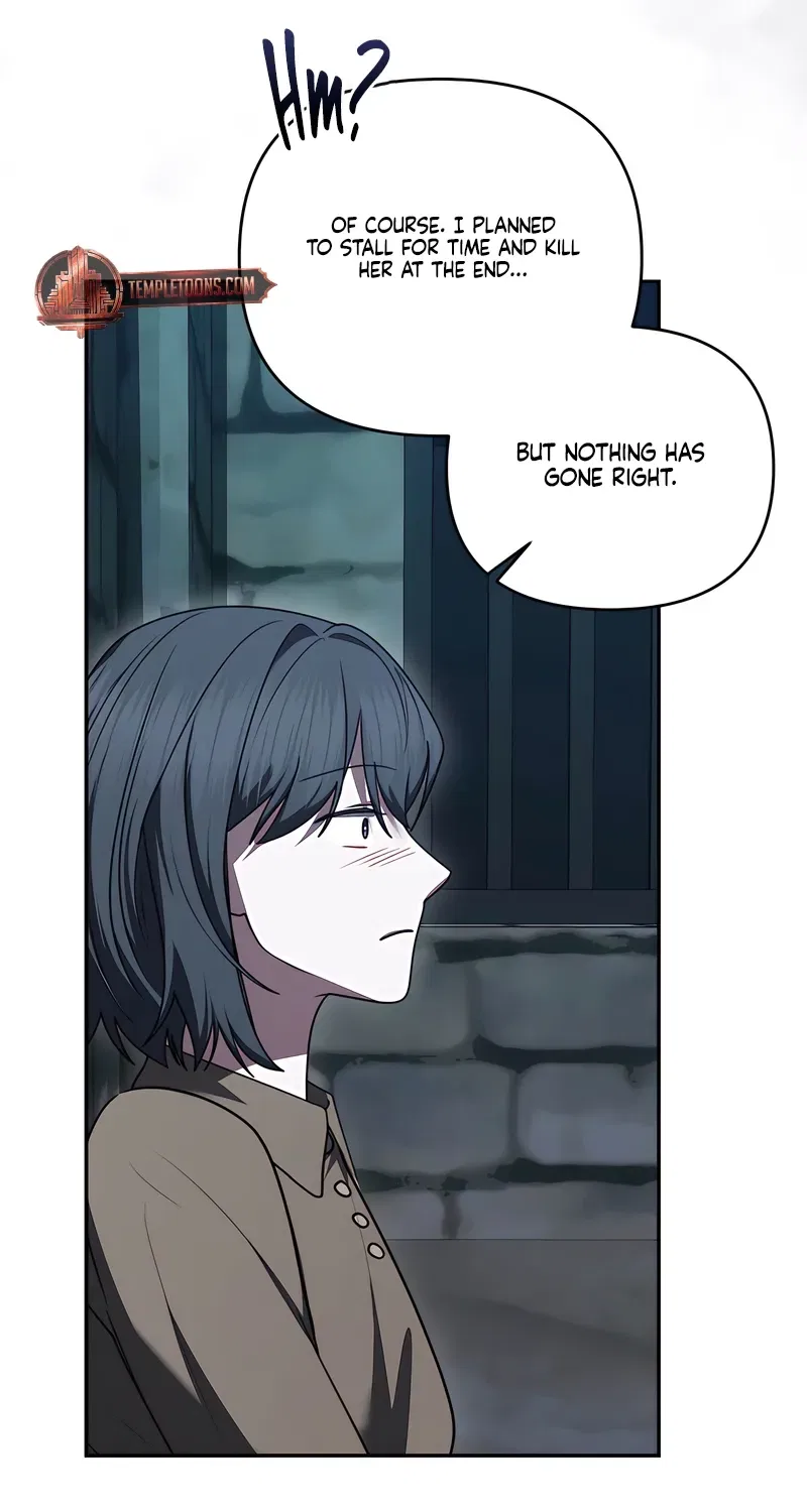 I’ve Got the Leash of That Son of a Bitch Chapter 43 – Page 96