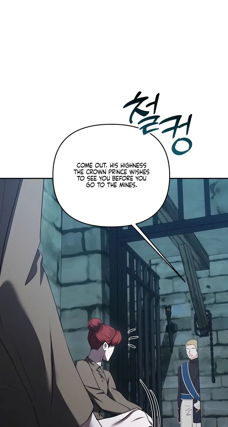 I’ve Got the Leash of That Son of a Bitch Chapter 43 – Page 101
