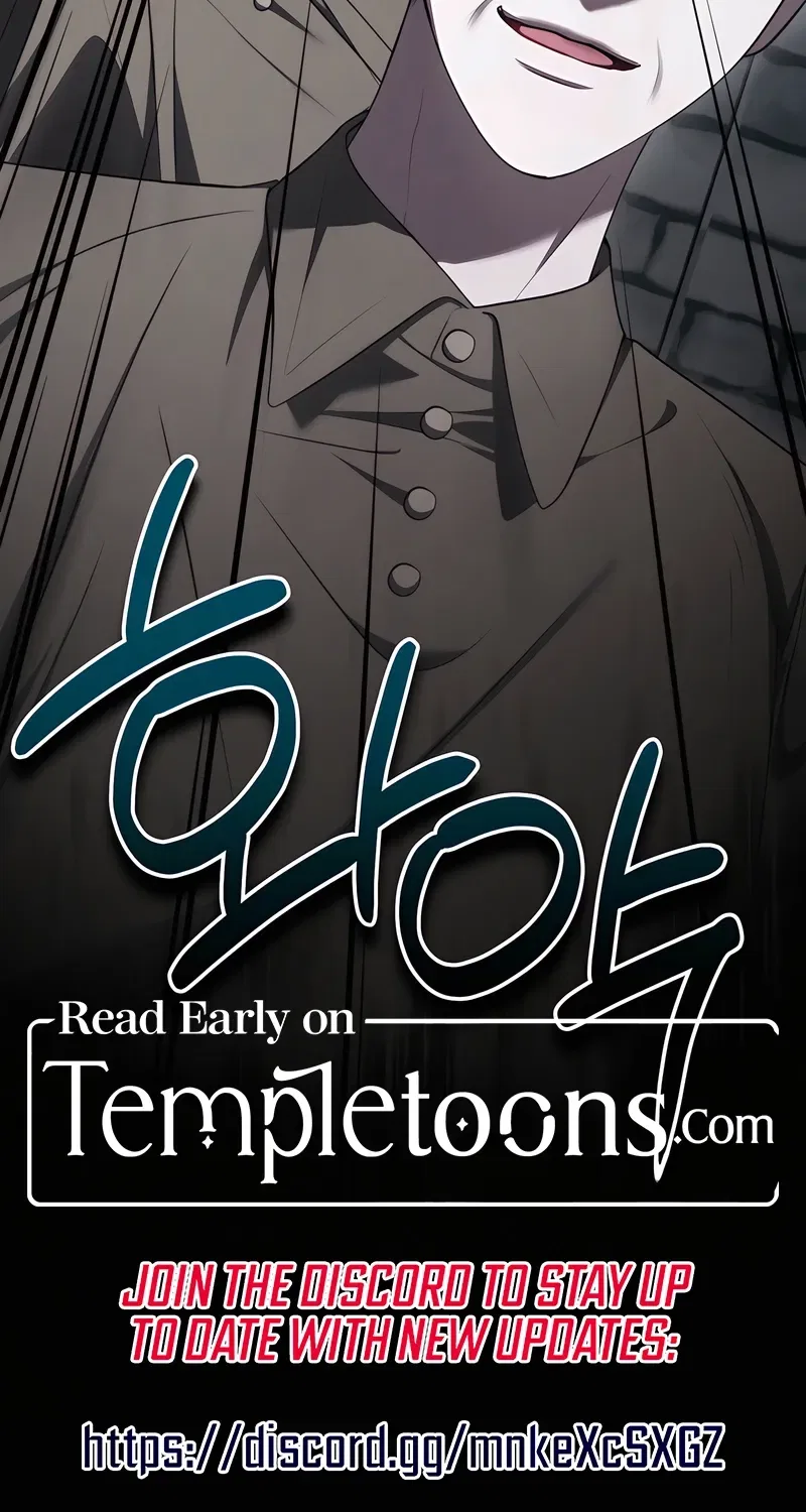 I’ve Got the Leash of That Son of a Bitch Chapter 43 – Page 105