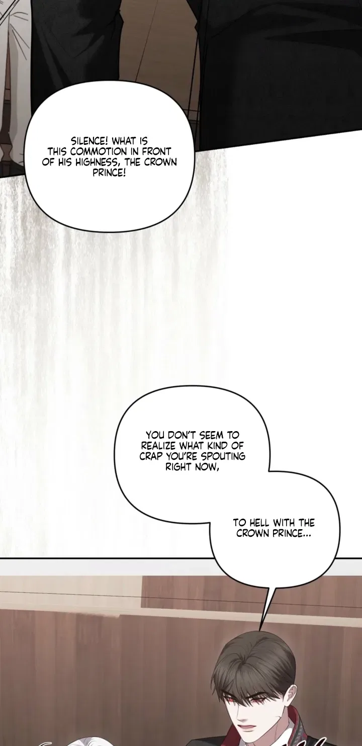 I’ve Got the Leash of That Son of a Bitch Chapter 42 – Page 4