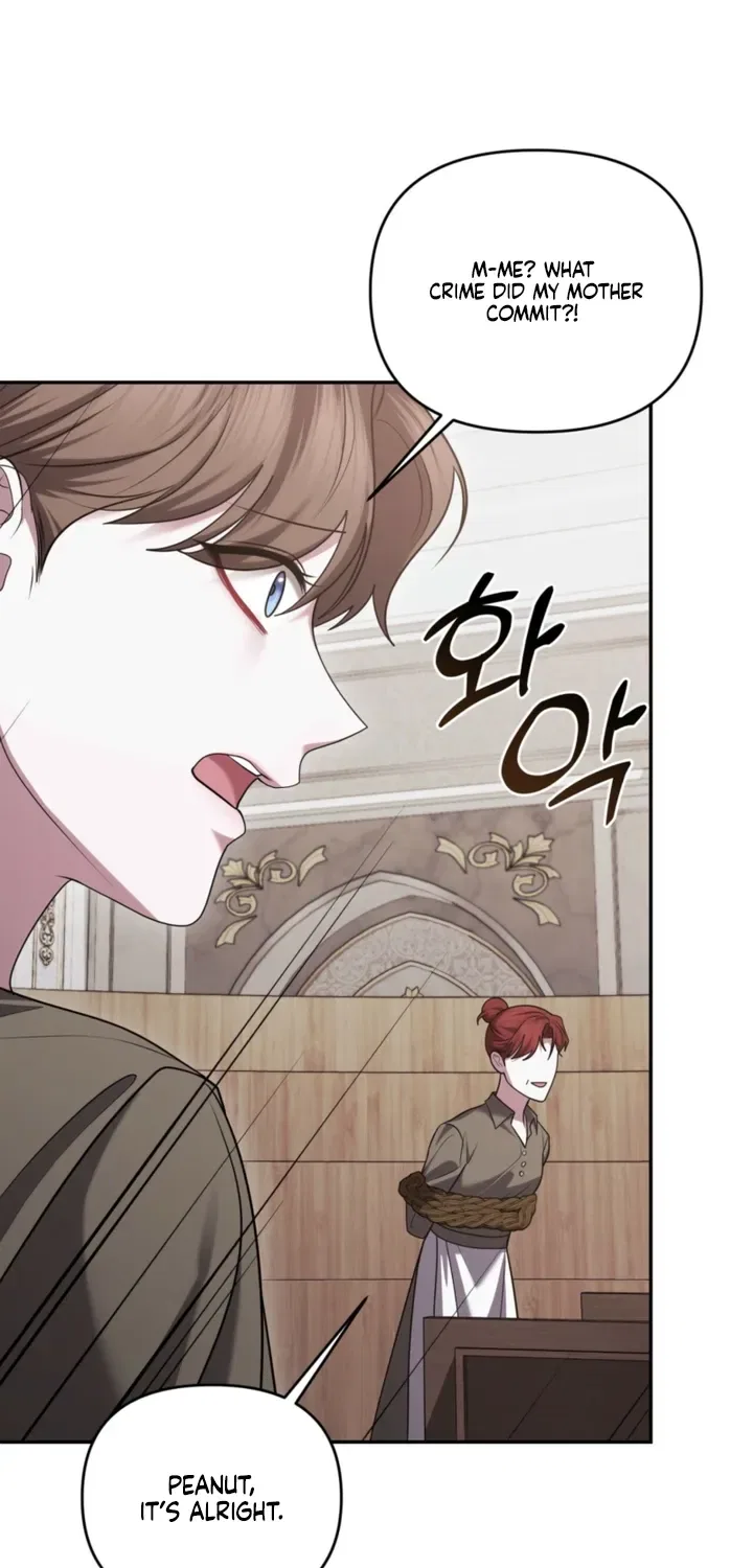 I’ve Got the Leash of That Son of a Bitch Chapter 42 – Page 10