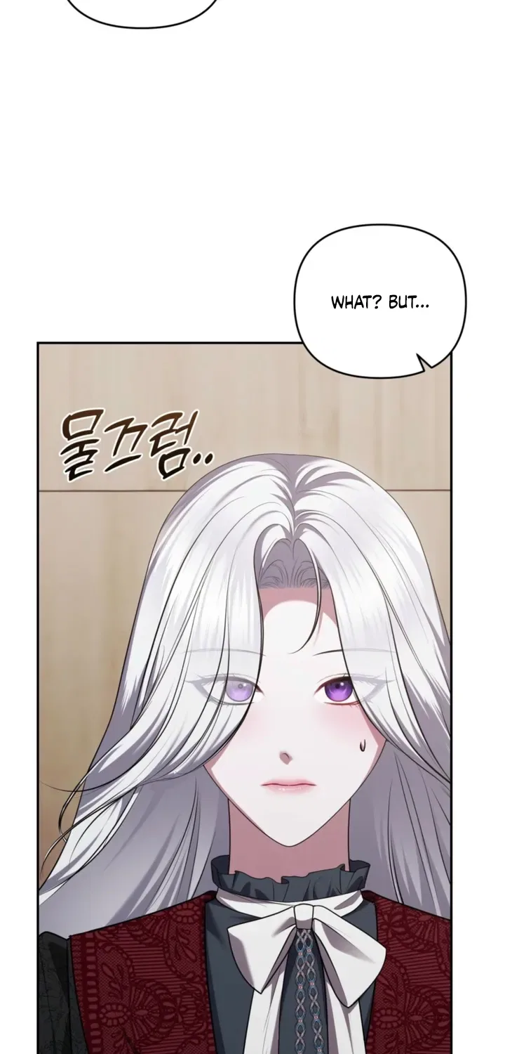 I’ve Got the Leash of That Son of a Bitch Chapter 42 – Page 11