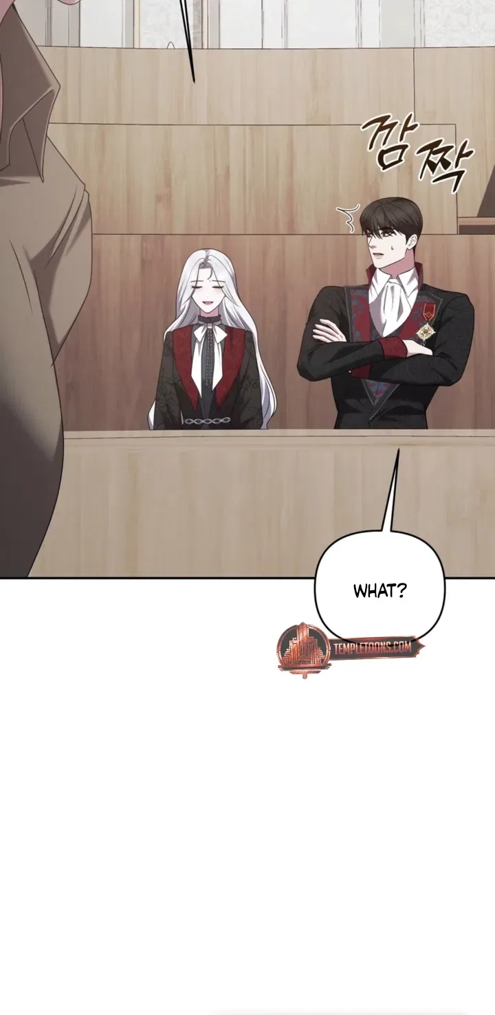 I’ve Got the Leash of That Son of a Bitch Chapter 42 – Page 16