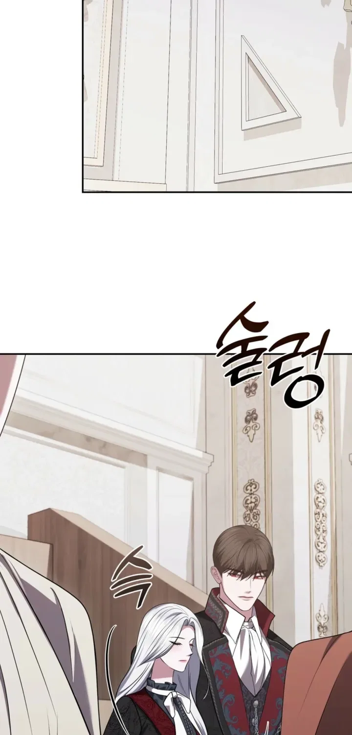 I’ve Got the Leash of That Son of a Bitch Chapter 42 – Page 22