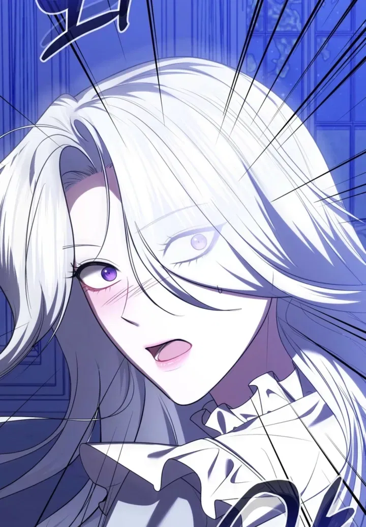 I’ve Got the Leash of That Son of a Bitch Chapter 42 – Page 68