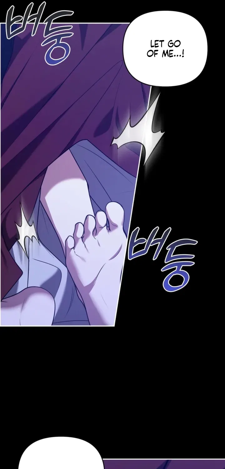 I’ve Got the Leash of That Son of a Bitch Chapter 42 – Page 73