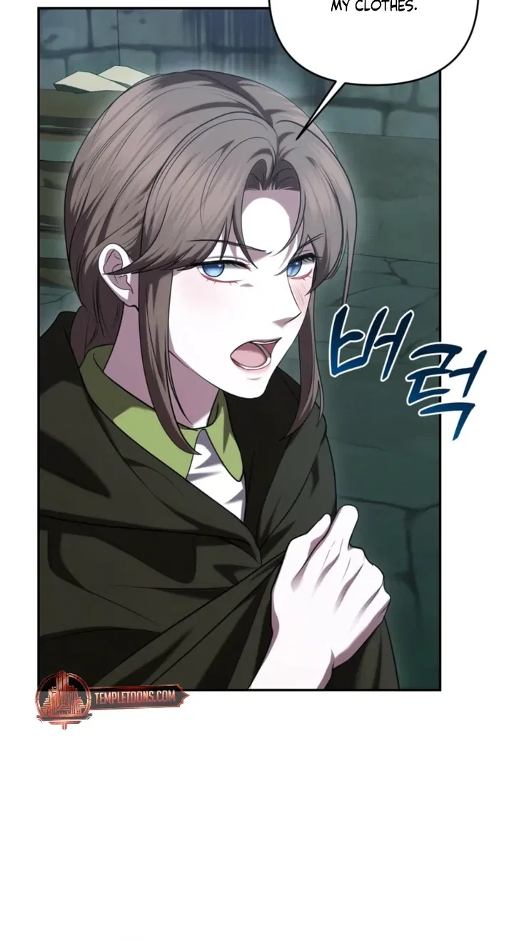 I’ve Got the Leash of That Son of a Bitch Chapter 41 – Page 8