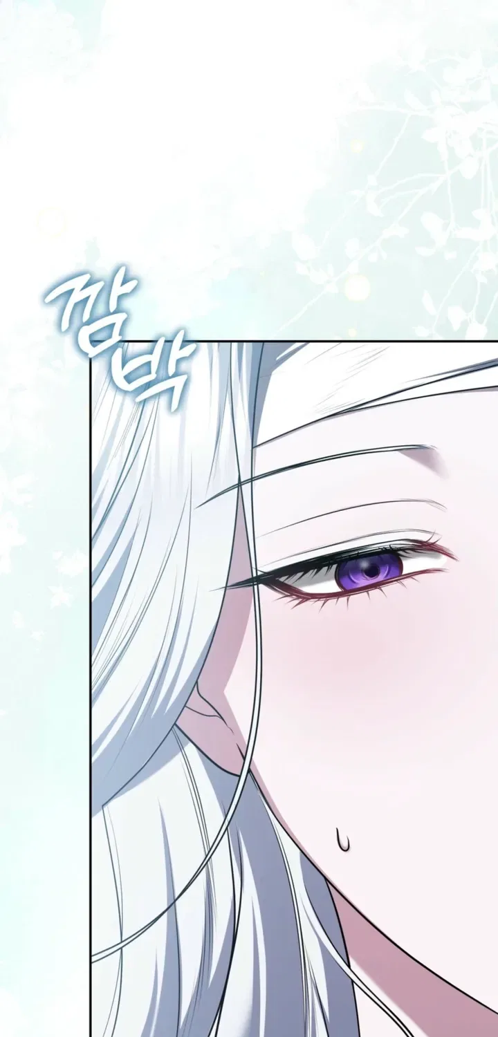 I’ve Got the Leash of That Son of a Bitch Chapter 41 – Page 18