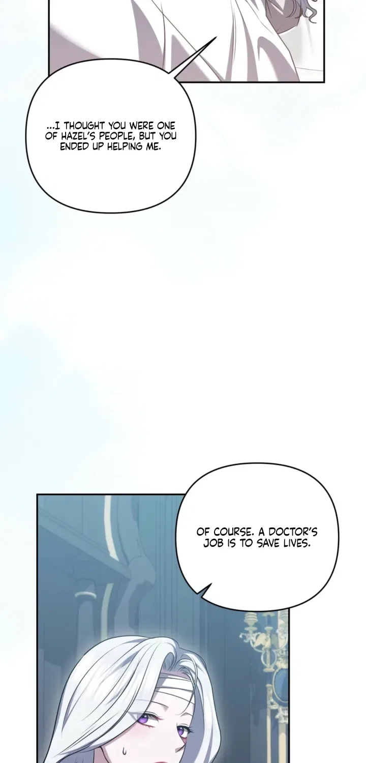 I’ve Got the Leash of That Son of a Bitch Chapter 41 – Page 31