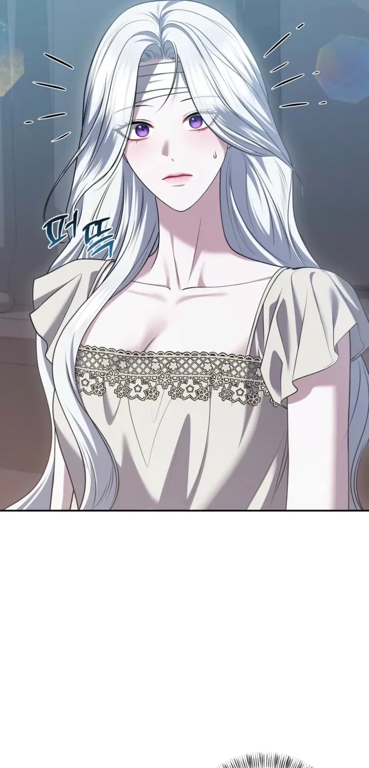 I’ve Got the Leash of That Son of a Bitch Chapter 41 – Page 41