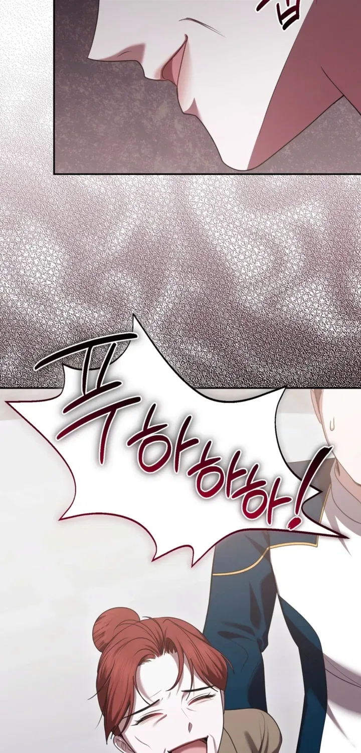 I’ve Got the Leash of That Son of a Bitch Chapter 41 – Page 69