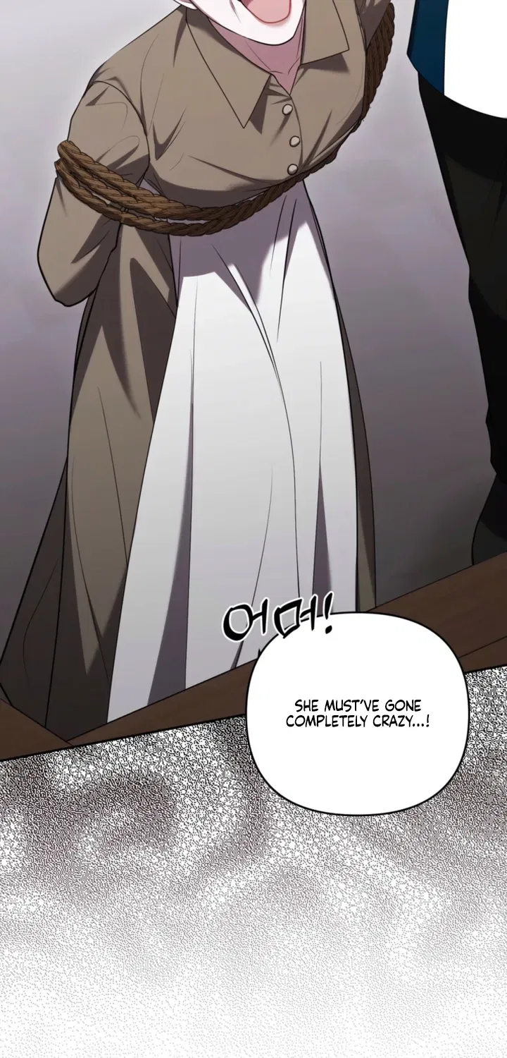I’ve Got the Leash of That Son of a Bitch Chapter 41 – Page 70