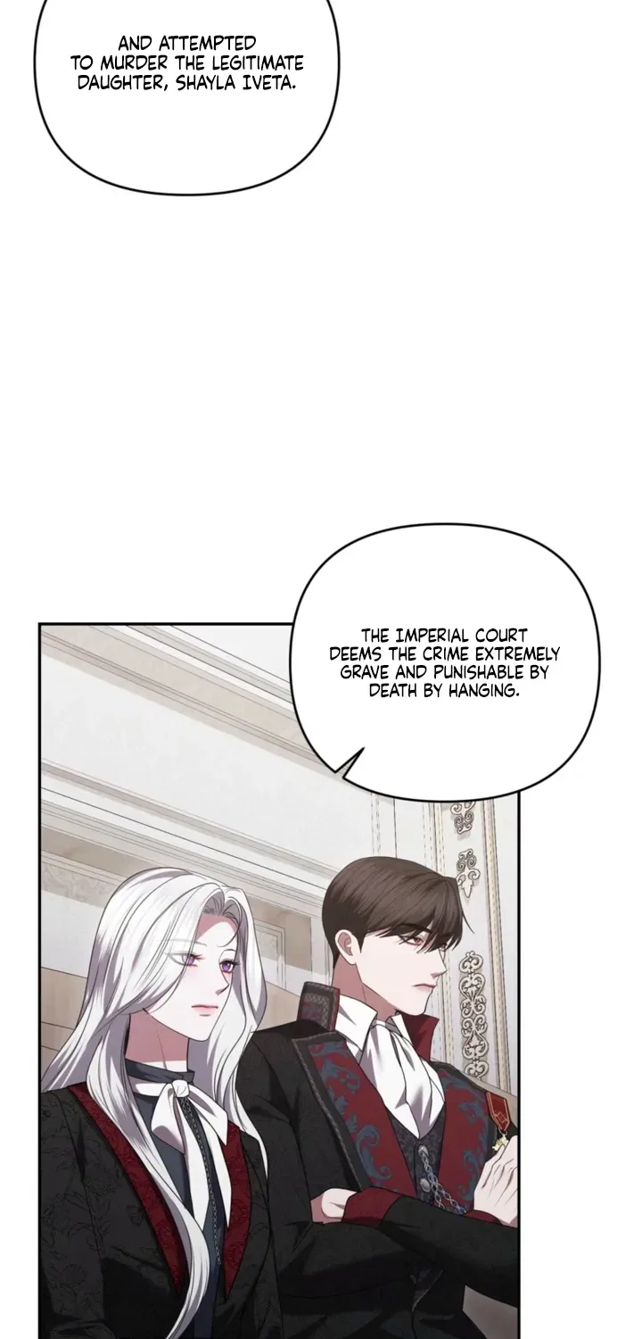 I’ve Got the Leash of That Son of a Bitch Chapter 41 – Page 74