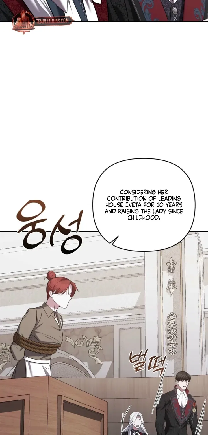 I’ve Got the Leash of That Son of a Bitch Chapter 41 – Page 77