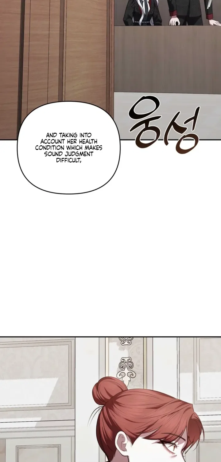 I’ve Got the Leash of That Son of a Bitch Chapter 41 – Page 78