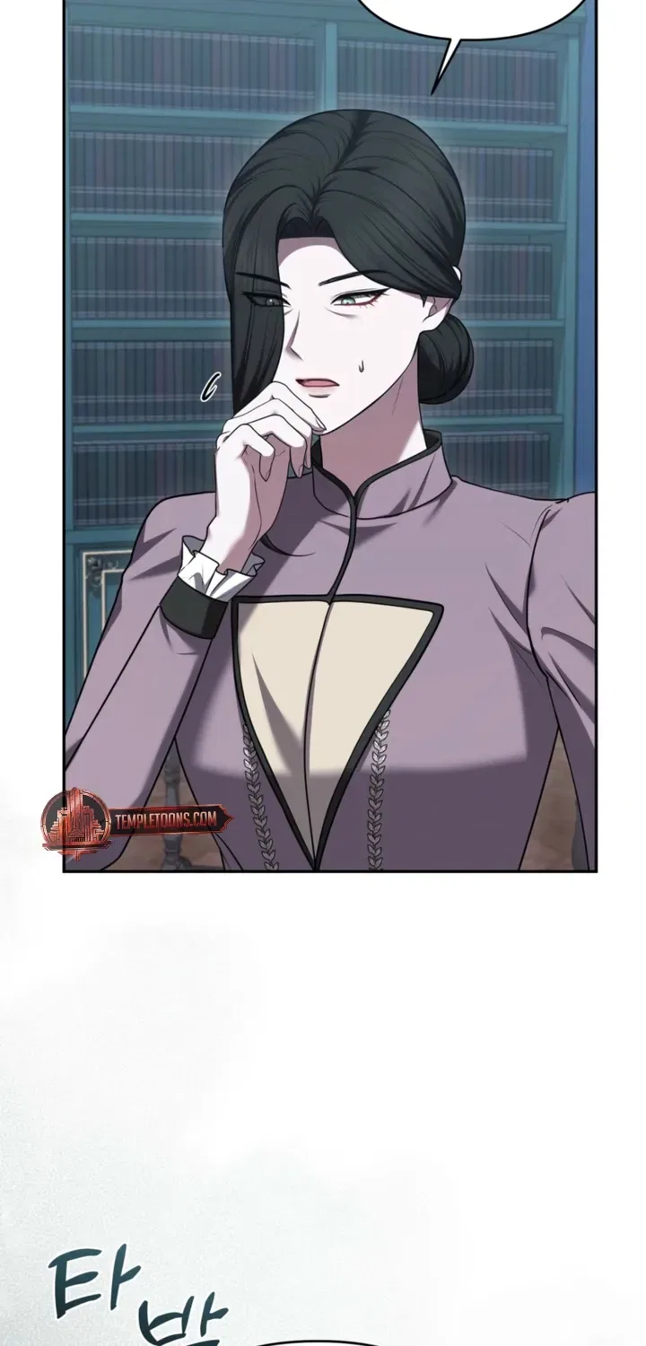 I’ve Got the Leash of That Son of a Bitch Chapter 40 – Page 6