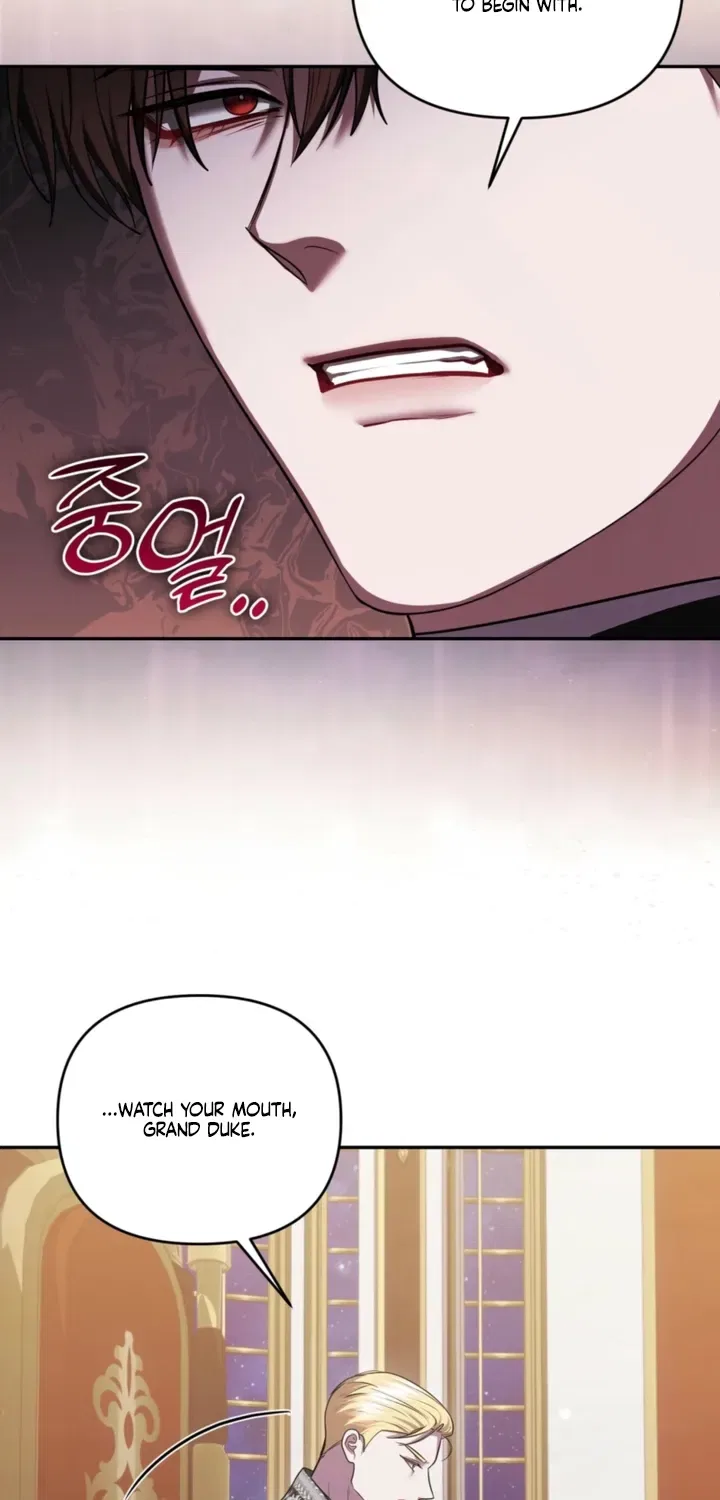 I’ve Got the Leash of That Son of a Bitch Chapter 40 – Page 32