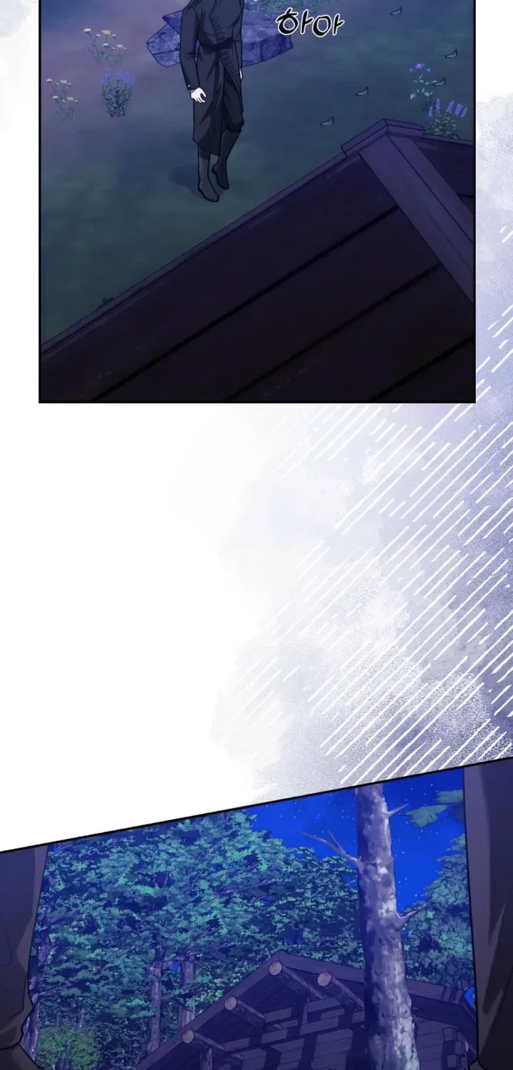 I’ve Got the Leash of That Son of a Bitch Chapter 40 – Page 60