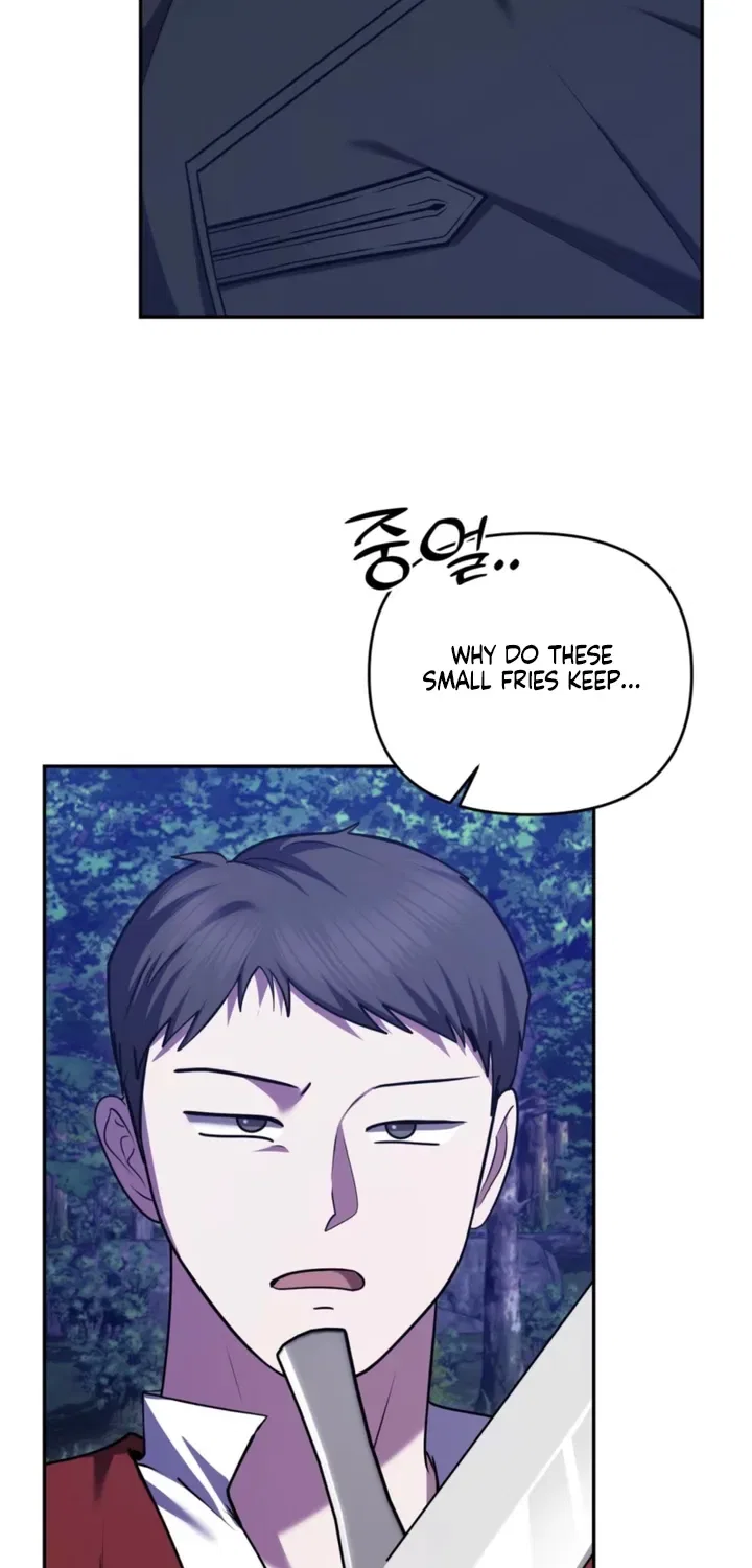 I’ve Got the Leash of That Son of a Bitch Chapter 40 – Page 64