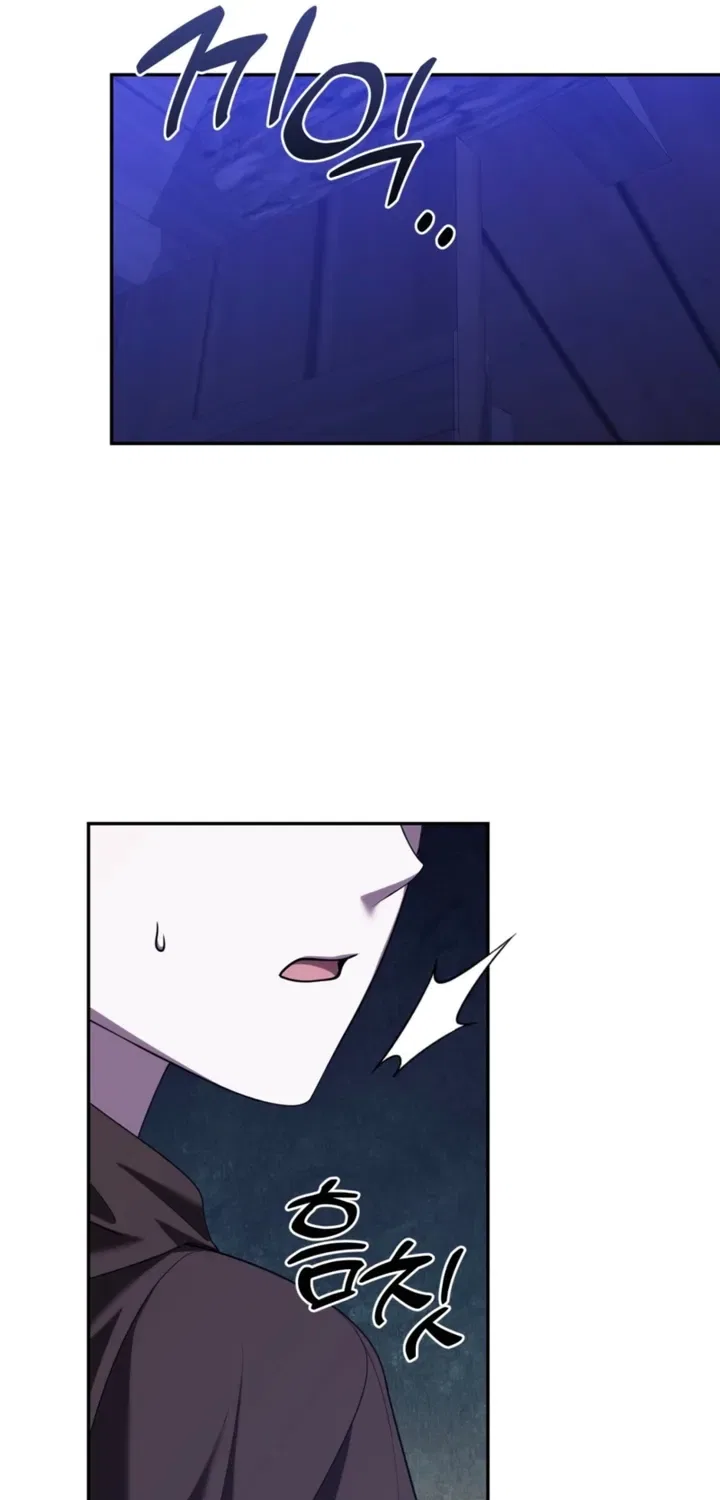 I’ve Got the Leash of That Son of a Bitch Chapter 40 – Page 67