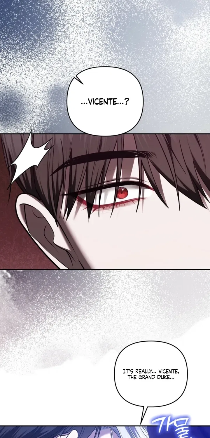 I’ve Got the Leash of That Son of a Bitch Chapter 40 – Page 72