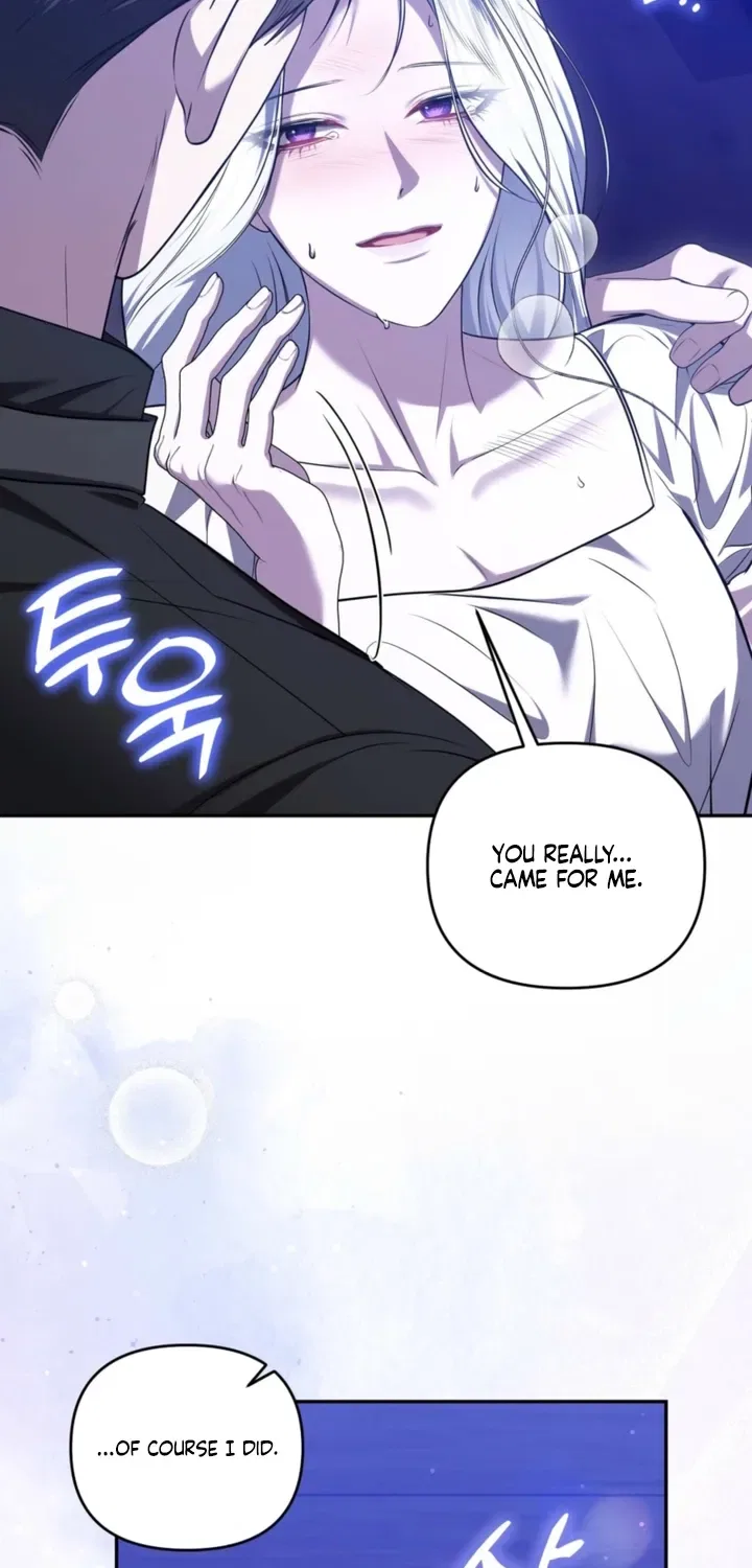 I’ve Got the Leash of That Son of a Bitch Chapter 40 – Page 73