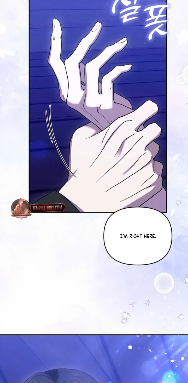 I’ve Got the Leash of That Son of a Bitch Chapter 40 – Page 74
