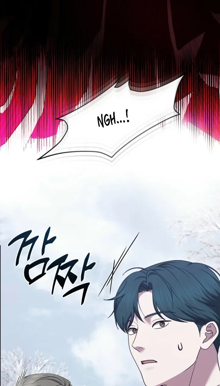 I’ve Got the Leash of That Son of a Bitch Chapter 39 – Page 14