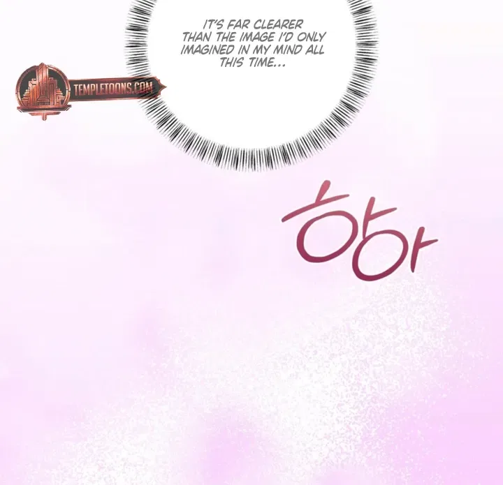 I’ve Got the Leash of That Son of a Bitch Chapter 39 – Page 26