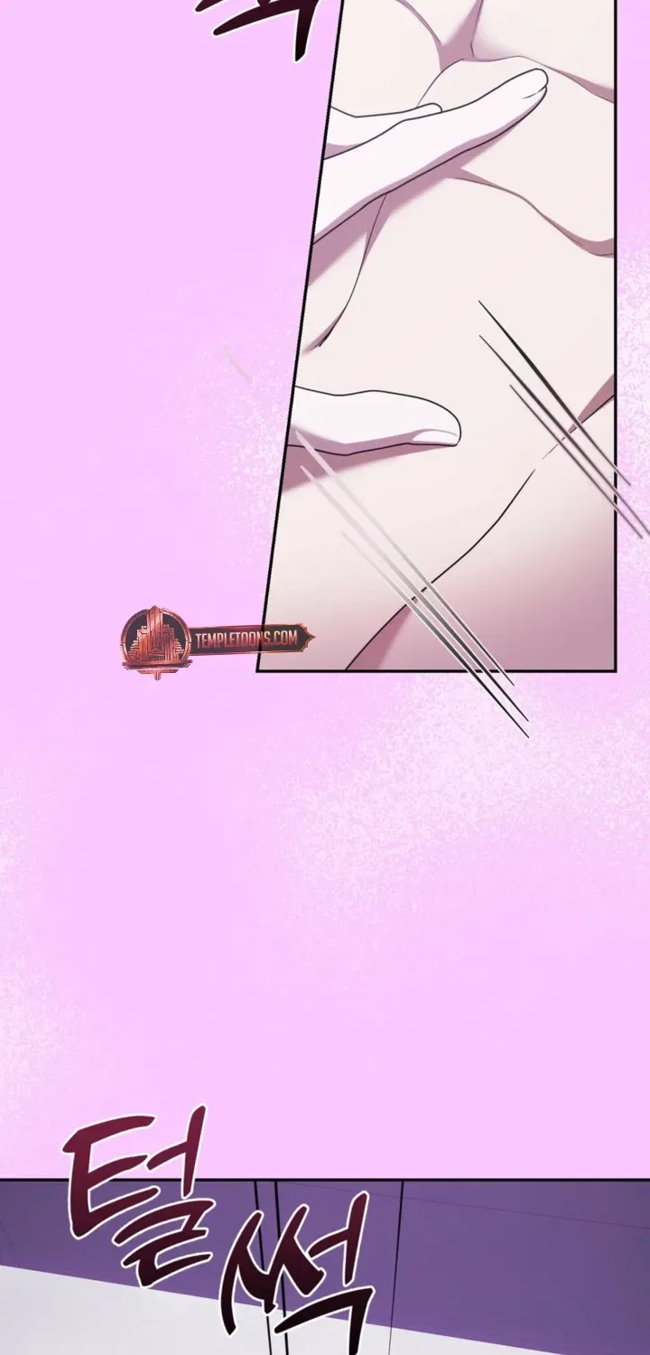 I’ve Got the Leash of That Son of a Bitch Chapter 39 – Page 31