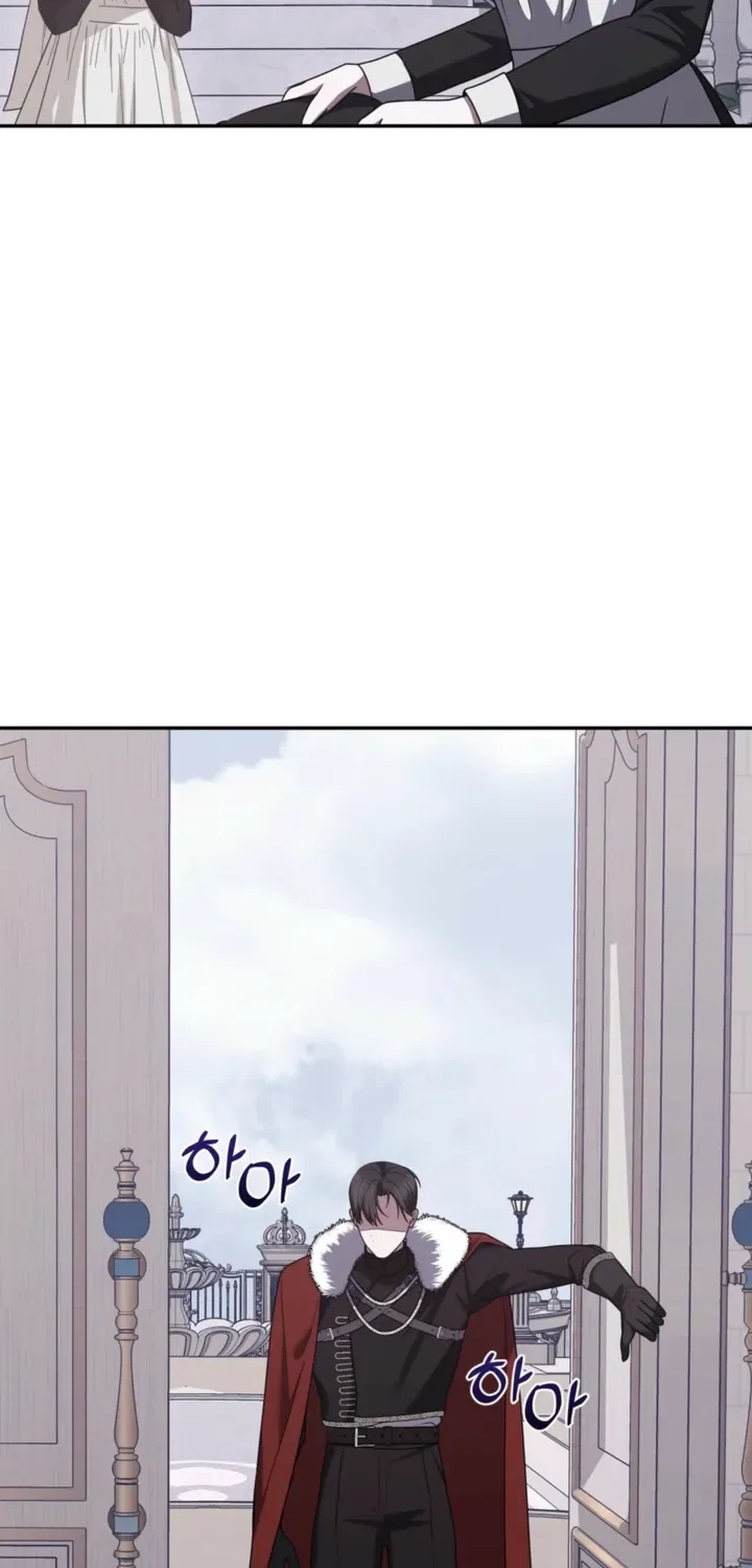 I’ve Got the Leash of That Son of a Bitch Chapter 39 – Page 48