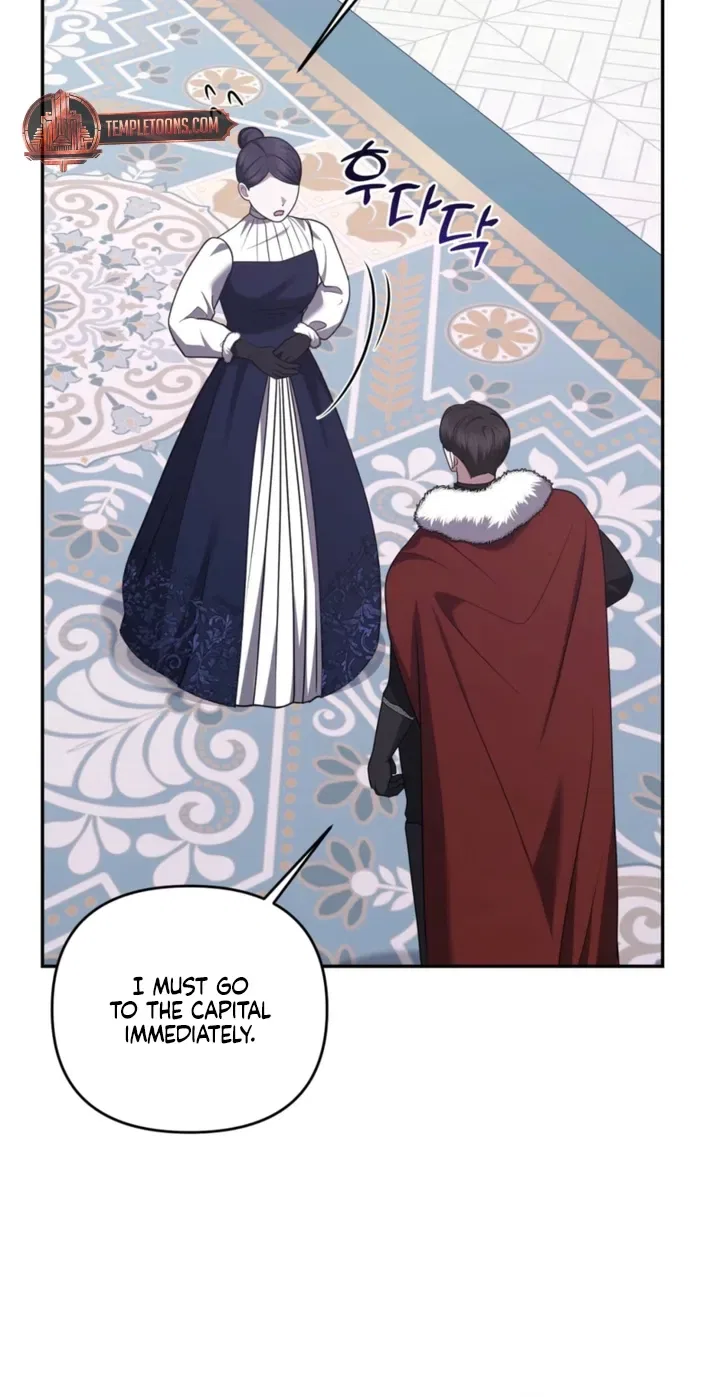 I’ve Got the Leash of That Son of a Bitch Chapter 39 – Page 50