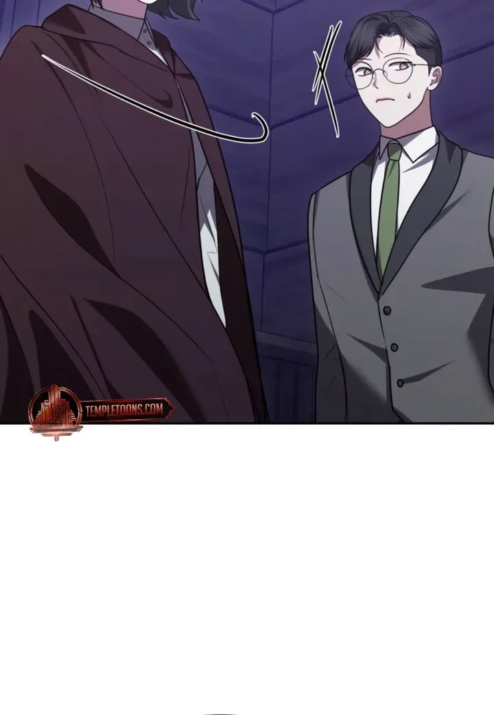 I’ve Got the Leash of That Son of a Bitch Chapter 39 – Page 66