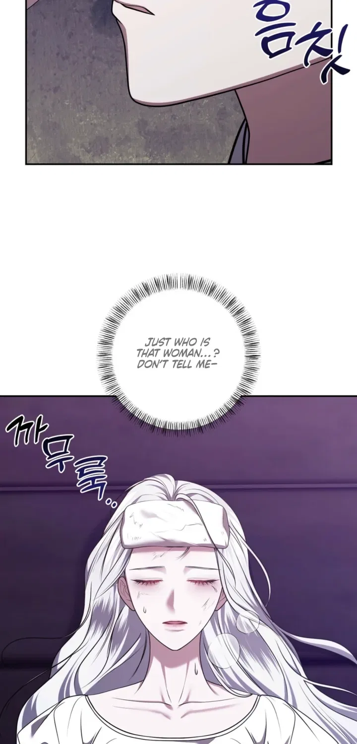 I’ve Got the Leash of That Son of a Bitch Chapter 39 – Page 69