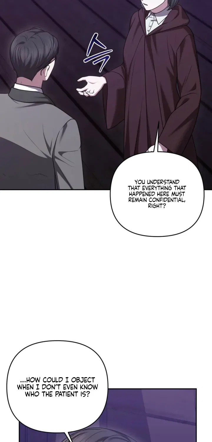 I’ve Got the Leash of That Son of a Bitch Chapter 39 – Page 71