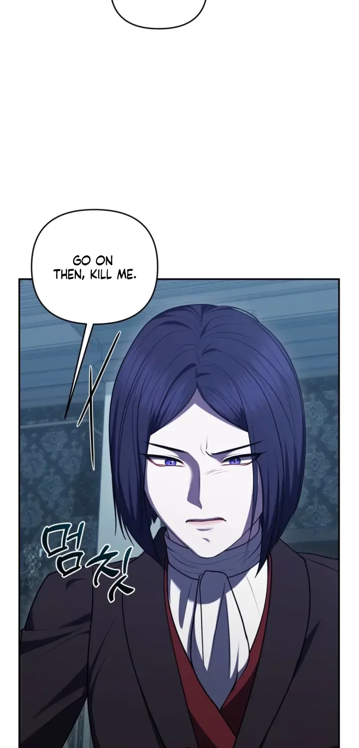 I’ve Got the Leash of That Son of a Bitch Chapter 38 – Page 19