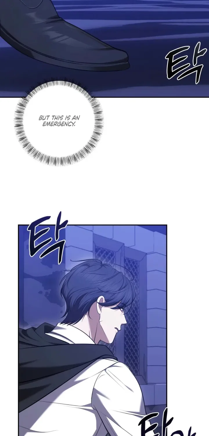 I’ve Got the Leash of That Son of a Bitch Chapter 38 – Page 41