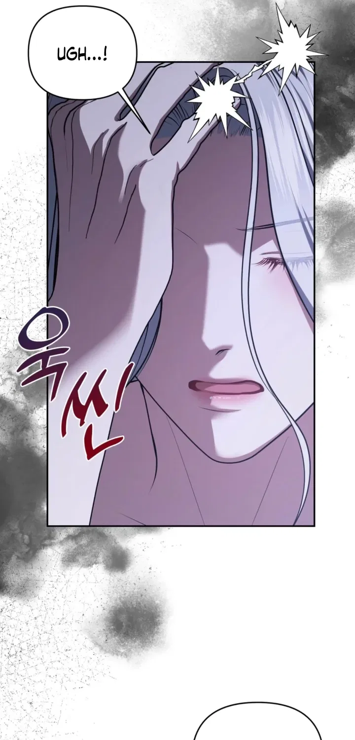 I’ve Got the Leash of That Son of a Bitch Chapter 38 – Page 54