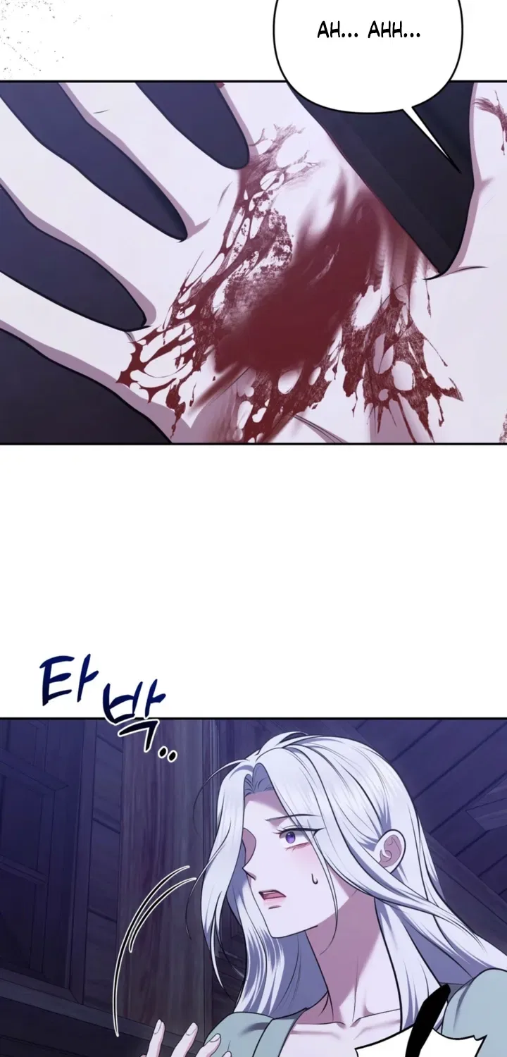 I’ve Got the Leash of That Son of a Bitch Chapter 38 – Page 55