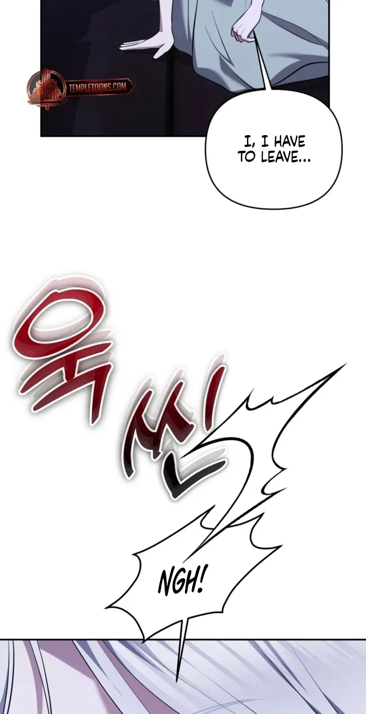 I’ve Got the Leash of That Son of a Bitch Chapter 38 – Page 57
