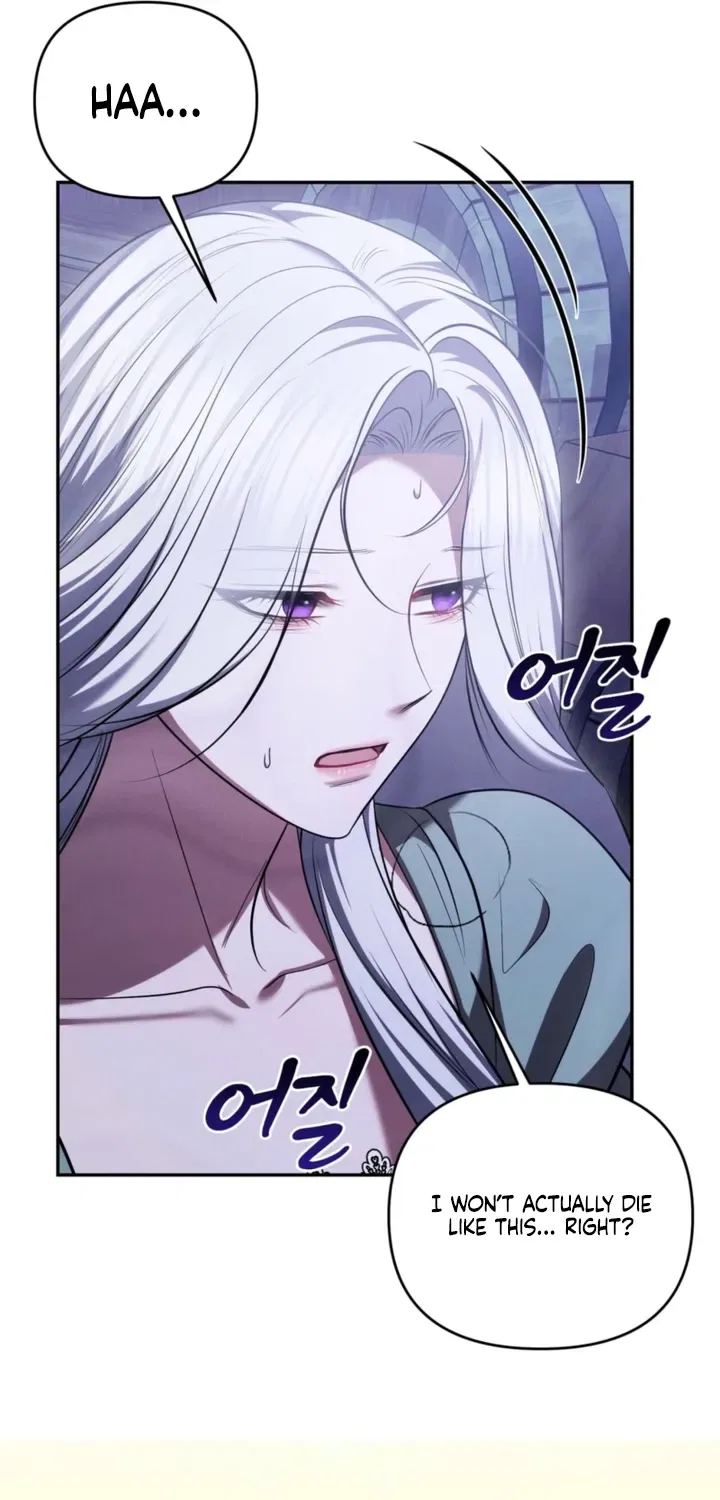 I’ve Got the Leash of That Son of a Bitch Chapter 38 – Page 70
