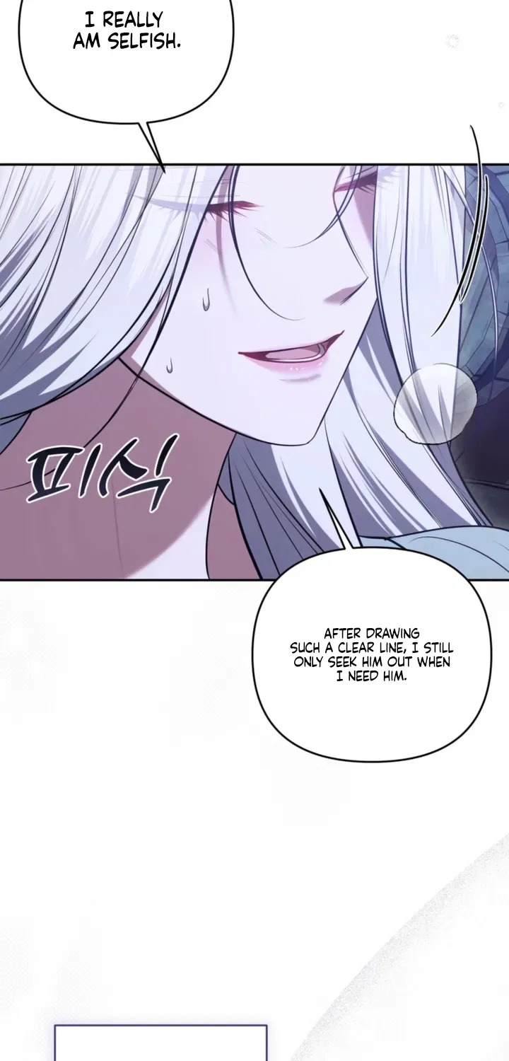 I’ve Got the Leash of That Son of a Bitch Chapter 38 – Page 73